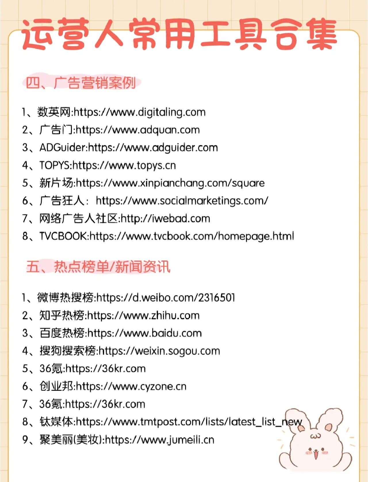 TFTP服务器软件部署与安全配置指南