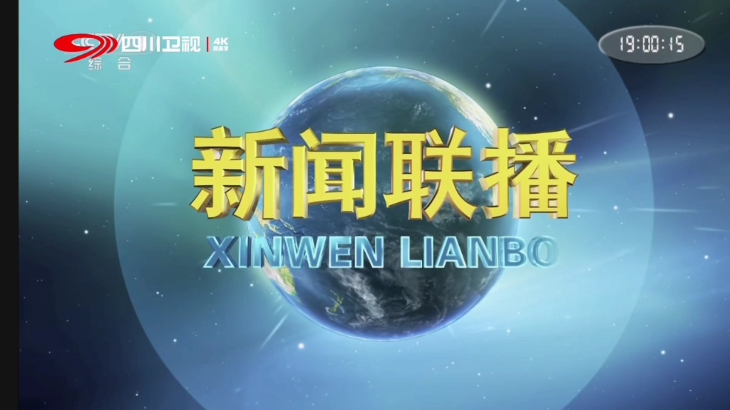 欧洲服务器租用指南：性能与合规解析_ohb6